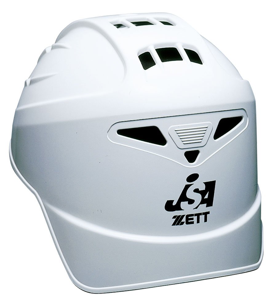 Amazon | ゼット(ZETT) ソフトボール用 キャッチャーヘルメット